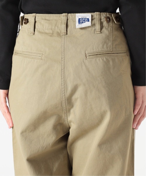 Deuxieme Classe（ドゥーズィエムクラス）の「【Sewing Chop Oalls