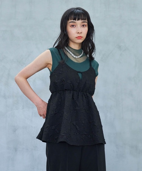 HARE（ハレ）の「フクレジャガードキャミビスチェ(HARE)（キャミソール