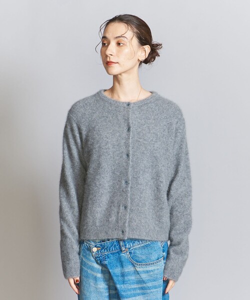 BEAUTY&YOUTH UNITED ARROWS（ビューティーアンドユースユナイテッド