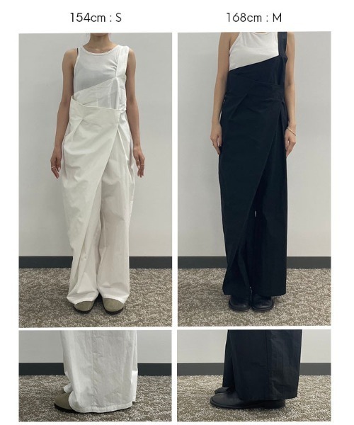 ETRE TOKYO（エトレトウキョウ）の「ワンショルダーラップワイドパンツ