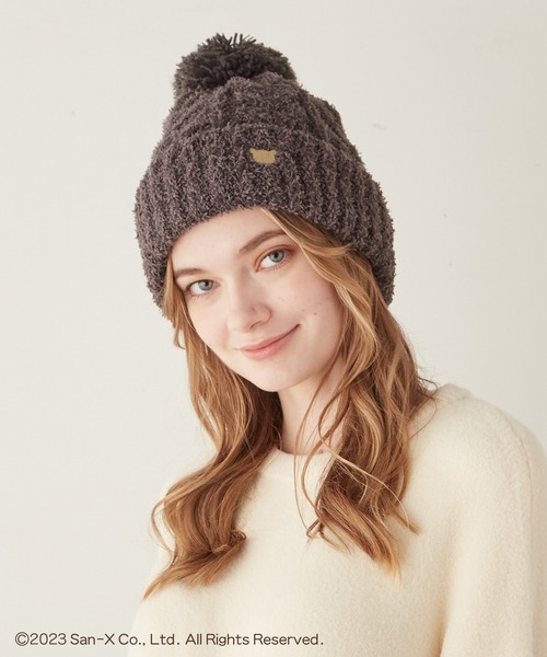 リラックマ】ポンポンが取り外しできちゃうニット帽 / 帽子