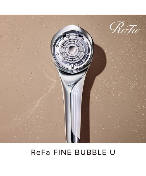 ReFa（リファ）の「リファ ファインバブル U（美容器具）」 - WEAR