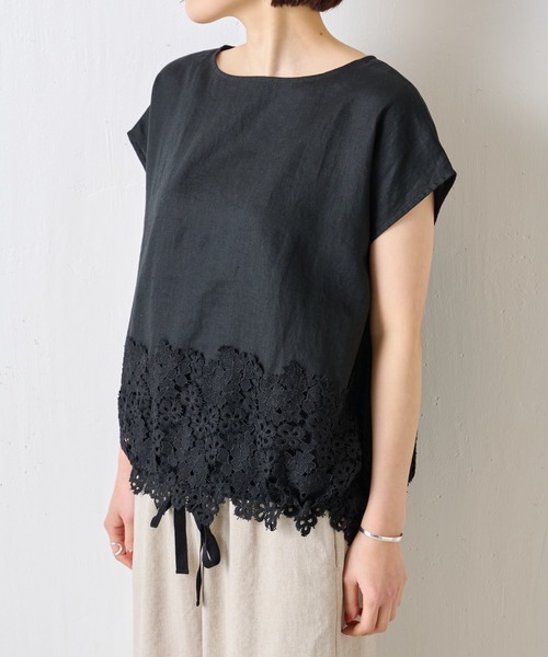 BEARDSLEY（ビアズリー）の「裾レースブラウス（シャツ/ブラウス