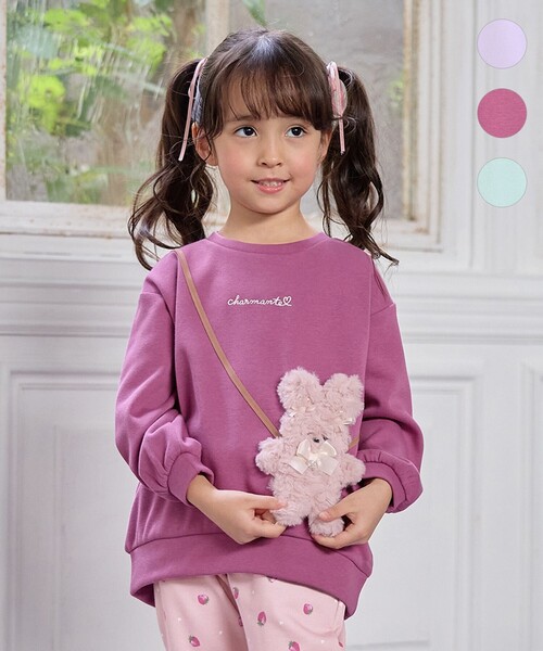 セール】アニマルポシェット 裏シャギー トレーナー（スウェット