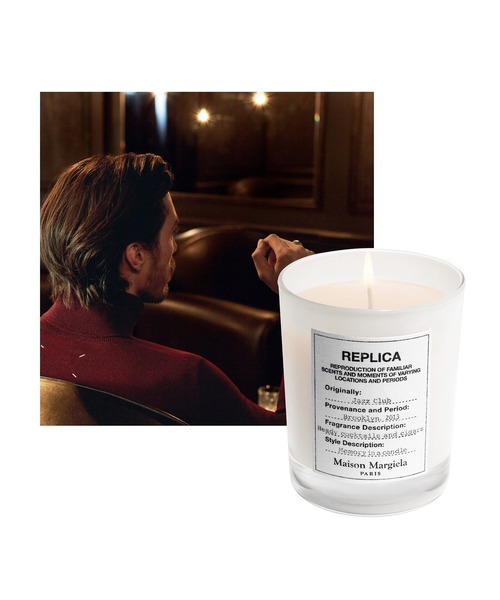 レプリカ キャンドル ジャズ クラブ (165g)（キャンドル）｜Maison