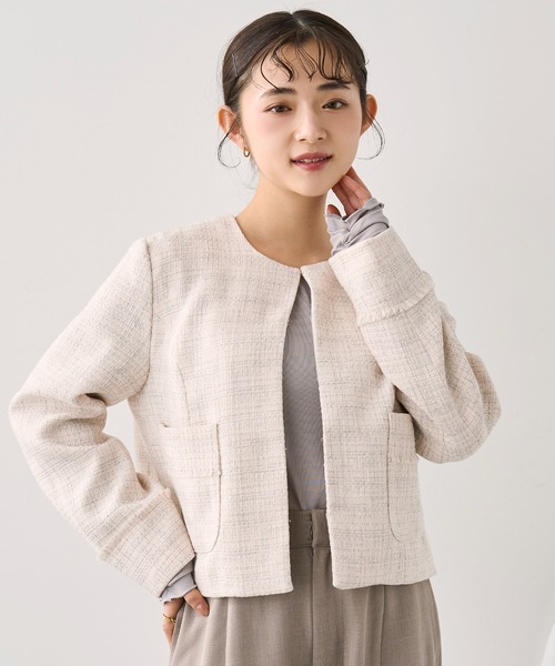 ミックスツイード ノーカラージャケット 【セレモニー/オケージョン