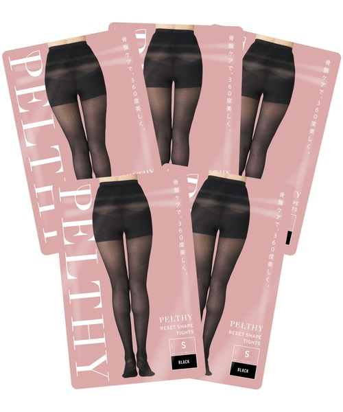 販売枚数累計680万枚突破！】[公式ペルシー] リセットシェイプタイツ 5