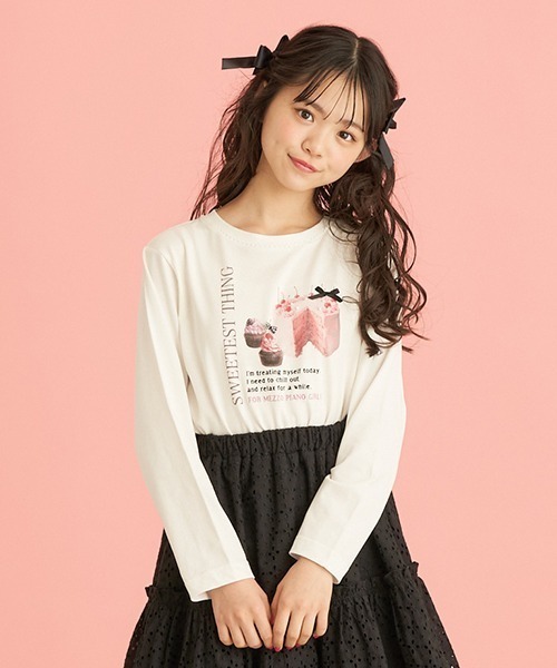 mezzo piano Junior（メゾピアノジュニア）の「おしゃれカフェ風長袖T