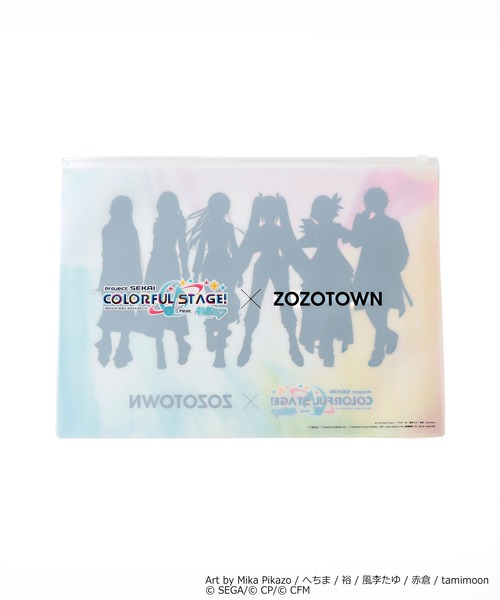 プロジェクトセカイ カラフルステージ！ feat. 初音ミクxZOZOTOWN
