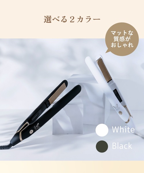 KINUJO W-worldwide model- キヌージョワールド（美容器具）｜KINUJO