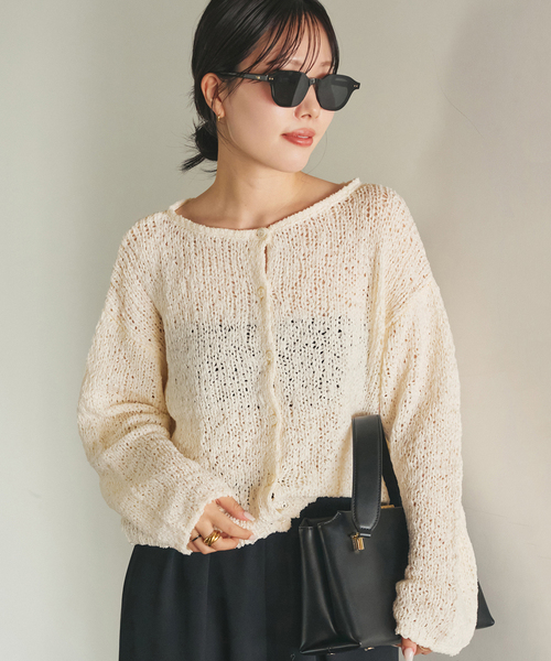 Fringe yarn カーディガン（カーディガン/ボレロ）｜Plage（プラージュ