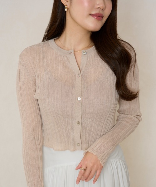 Random Ribbed Knit Cardigan（カーディガン/ボレロ）｜Her lip to