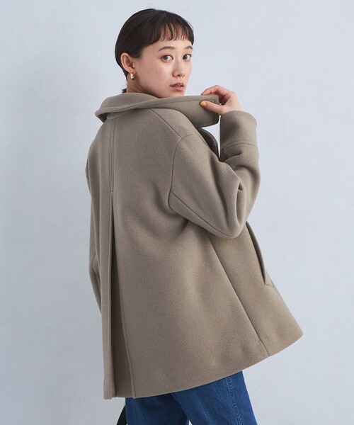 green label relaxing（グリーンレーベルリラクシング）の「SENTDALE