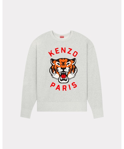KENZO（ケンゾー）の「'KENZO Lucky Tiger' エンブロイダリー オーバー