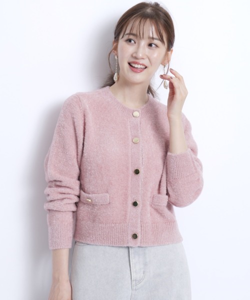 JUSGLITTY（ジャスグリッティー）の「ラメベロアカーディガン（ニット