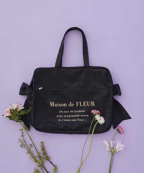 サテンキャリーオンバッグ（トートバッグ）｜Maison de FLEUR