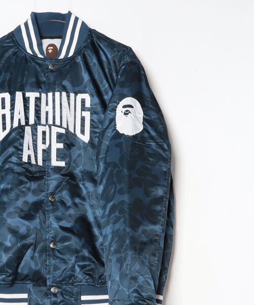 A BATHING APE（アベイシングエイプ）の「SOLID CAMO NYC LOGO NYLON
