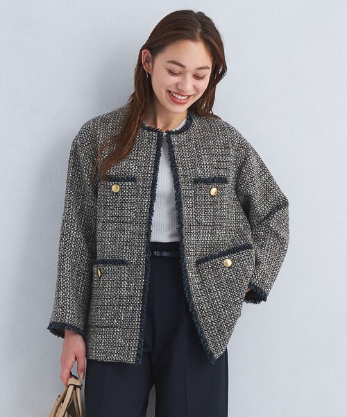 green label relaxing（グリーンレーベルリラクシング）の