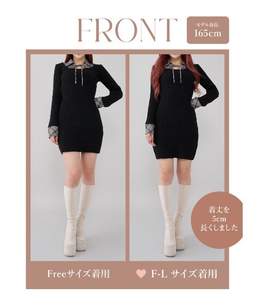 レイヤードライクニットミニワンピース（ワンピース）｜Darich