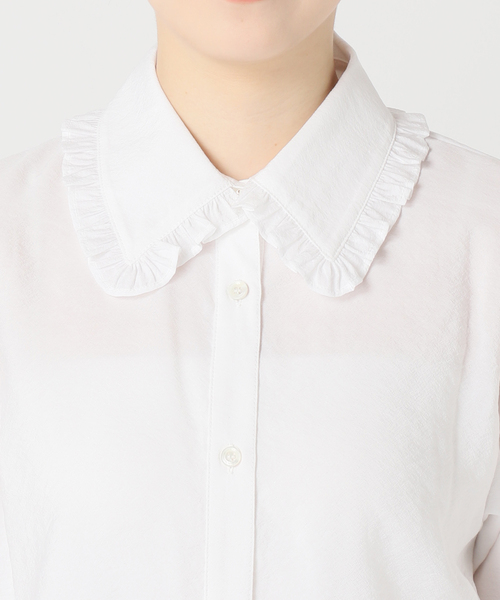 Spick & Span（スピックアンドスパン）の「フリルカラーブラウス