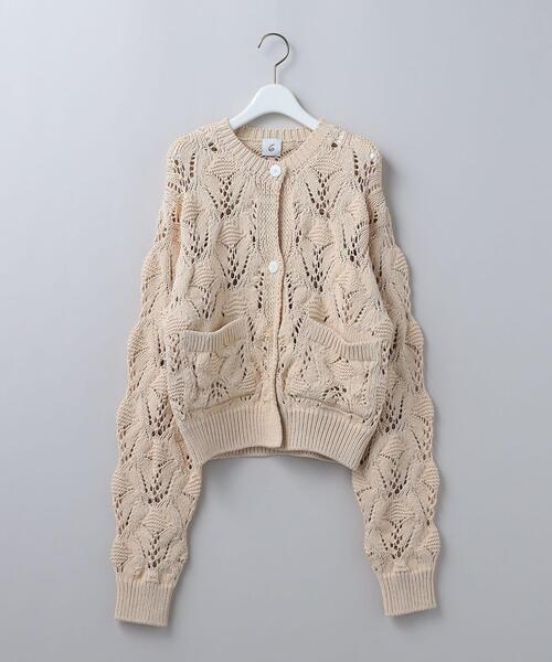 6（ロク）の「＜6(ROKU)＞LILY YARN SUKASHI CARDIGAN/カーディガン