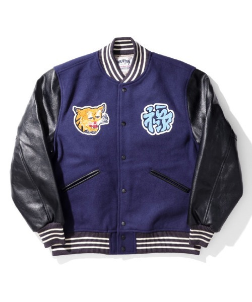 HOUSTON（ヒューストン）の「HOUSTON メルトンスタジャン(VIETNAM