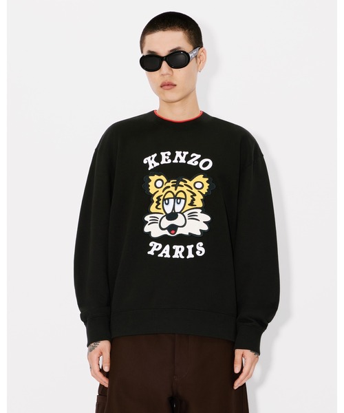 KENZO（ケンゾー）の「'KENZO VERDY MARKET' エンブロイダリー