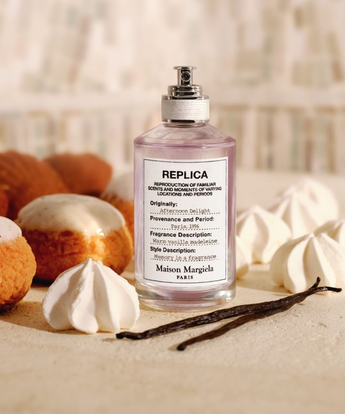 レプリカ オードトワレ アフタヌーン デライト (30mL)（香水）｜Maison