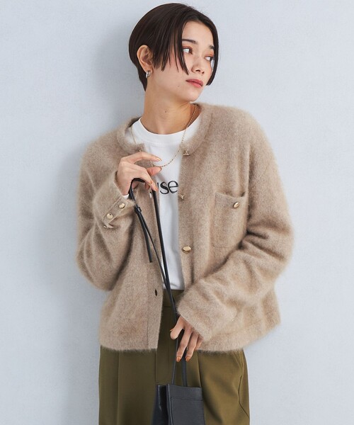 green label relaxing（グリーンレーベルリラクシング）の「ヘアリー