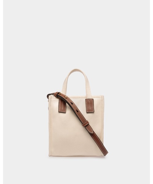 BALLY（バリー）の「AKELEI TOTE XS（トートバッグ）」 - WEAR