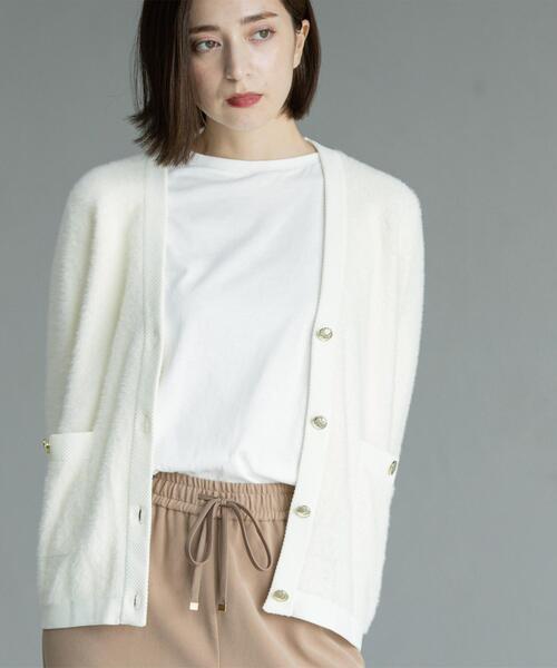 セール】フェザーヤーンカーディガン【洗濯機OK/抗ピル