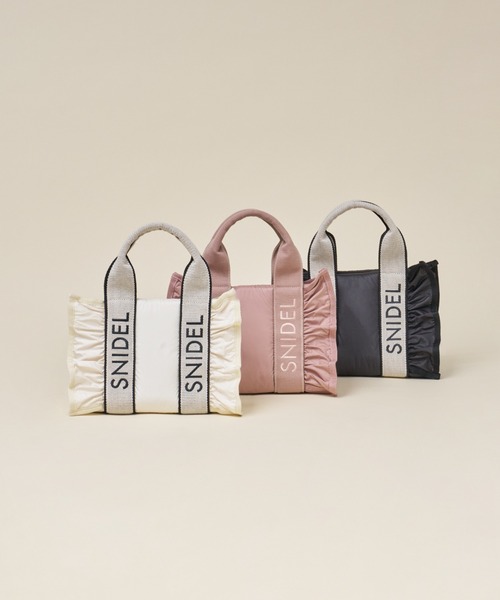 SNIDEL（スナイデル）の「フラッフィーフリルロゴバッグ（ショルダー