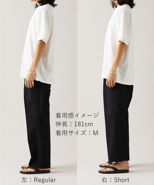 ZOZO限定】COLOR 2TUCK CHINO / ツータックチノパンツ/ショート丈対応