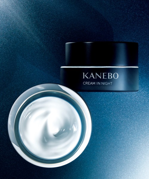 カネボウクリームインナイトⅡ&メイク落としセット カネボウクリーム