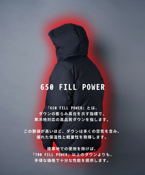 UNITED TOKYO（ユナイテッドトウキョウ）の「透湿撥水2wayラミネート