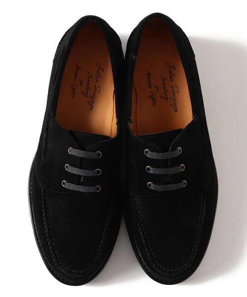 JALAN SRIWIJAYA（ジャランスリウァヤ）の「JALAN SRIWIJAYA × BEAMS