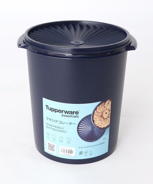 マキシデコレーター ノクターナルシーブルー ＜Tupperware