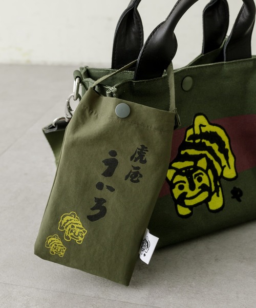 ear PAPILLONNER（イアパピヨネ）の「虎屋ういろ×ear コラボエコバッグ