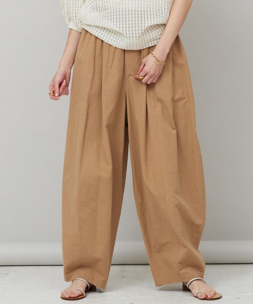 Curensology（カレンソロジー）の「Curensology(カレンソロジー