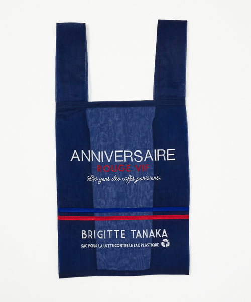 Rouge vif（ルージュヴィフ）の「【BRIGITTE TANAKA/ブリジット タナカ