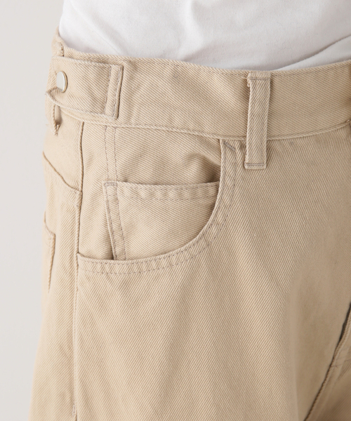 FRAMeWORK（フレームワーク）の「20チノ カーヴィーパンツ（チノパンツ
