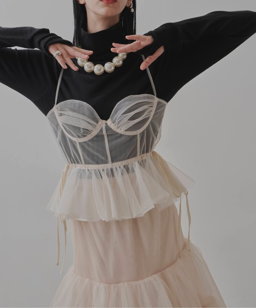 LA BELLE ETUDE（ラベルエチュード）の「ペプラムビスチェ（ベスト