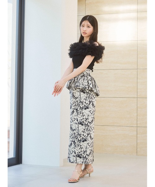 SNIDEL（スナイデル）の「ボリュームチュールドッキングニットプル