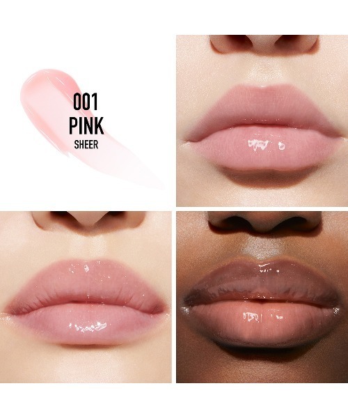 Dior（ディオール）の「ディオール ホリデー オファー（限定品