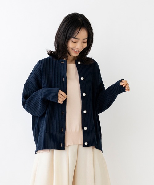 Sono（ソーノ）の「【SONO/ソーノ】オーバーサイズビッグパール