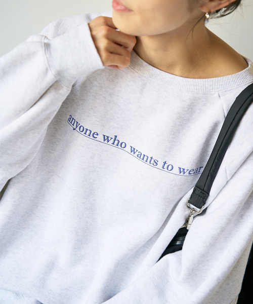 FRAMeWORK（フレームワーク）の「【haru×FRAMeWORK】ロゴスエット