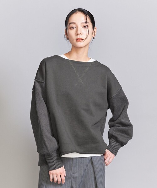 向井ゆきさん 青子さんプロデュースMy process note 内観book 【公式通販】