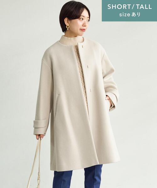 green label relaxing（グリーンレーベルリラクシング）の「［ size