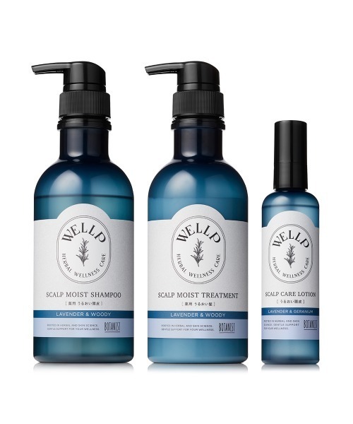 WELLP ウェルプ 3点セット 薬用スカルプケア シャンプー