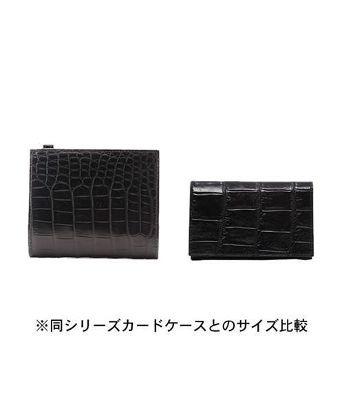 PORTER（ポーター）の「PORTER×B印 YOSHIDA 鼎クロコダイル WALLET